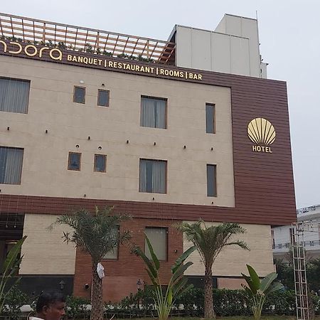 Hotel Endora Patiāla المظهر الخارجي الصورة